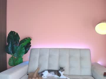 See Almacastillo2 online Now @ sluttcam.com