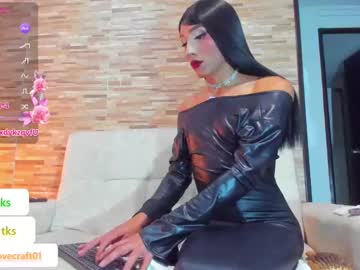 See Alya_campbell online Now @ sluttcam.com