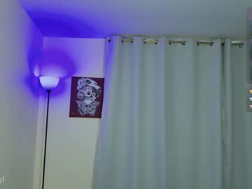 See Ameliestone1 online Now @ sluttcam.com