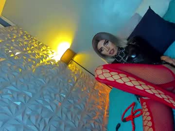 See Anitacruisze online Now @ sluttcam.com
