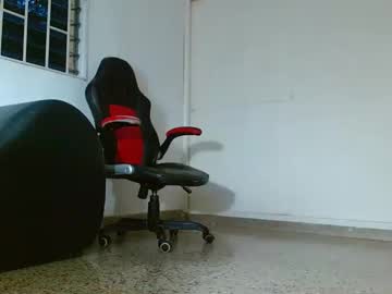 See Ares_cortez online Now @ sluttcam.com