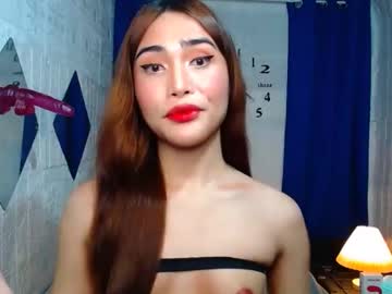 See Asian_caulix online Now @ sluttcam.com
