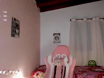 See Coke_colu online Now @ sluttcam.com
