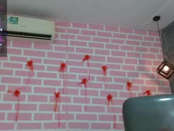 See Emy_0 online Now @ sluttcam.com