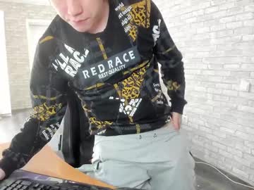 See Iliaskrislove online Now @ sluttcam.com
