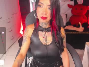 See Kadarah online Now @ sluttcam.com