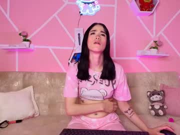 See Kaoriille online Now @ sluttcam.com
