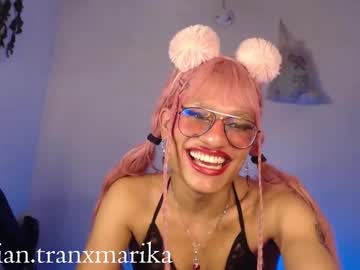See Miancuntydoll online Now @ sluttcam.com