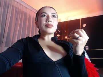 See Nyx1126 online Now @ sluttcam.com