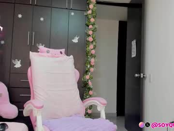 See Soyqeen online Now @ sluttcam.com