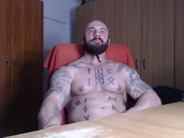 See Strongivan online Now @ sluttcam.com