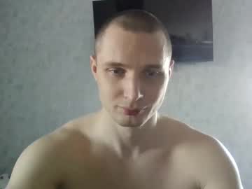 See T30t online Now @ sluttcam.com