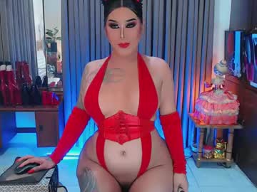 See Tsbubblebutt online Now @ sluttcam.com