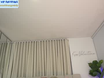 See Venezolanacute online Now @ sluttcam.com